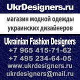   -       Ukrainian Fashion Designers, 